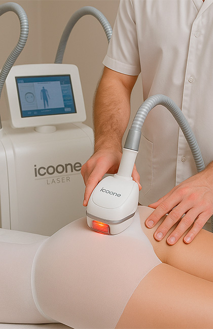 Почему выбирают Icoone Laser?