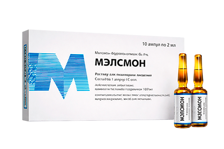 Плацентарная терапия Melmson (Мэлсмон)