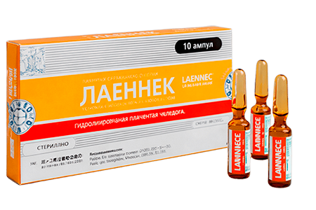 Плацентарная терапия Laennec