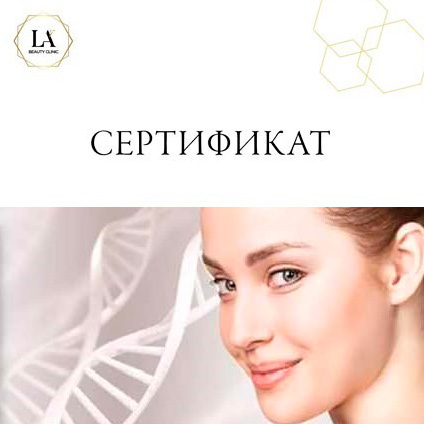 kt