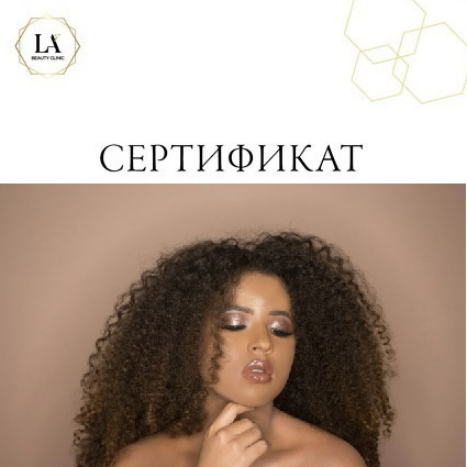 lepi
