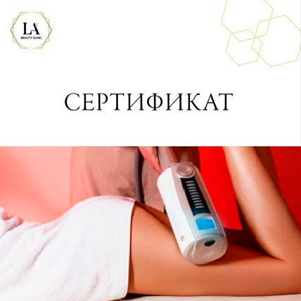 tel8